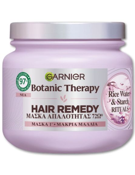 BOTANIC THERAPY ΜΑΣΚΑ ΜΑΛΛΙΩΝ RICE WATER 340ml*6ΤΕΜ/ΚΒ