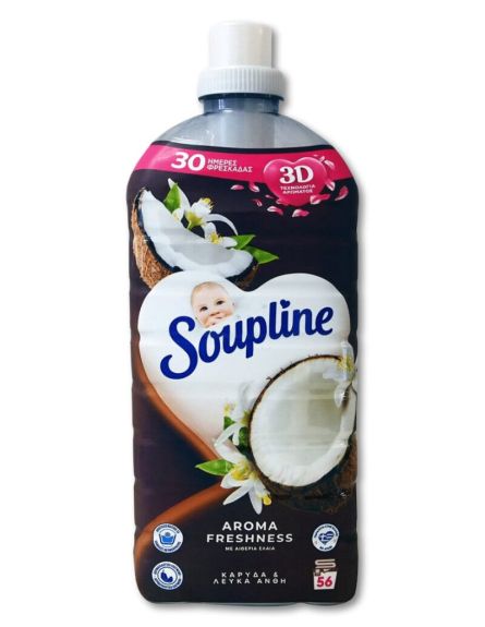 SOUPLINE ΚΑΡΥΔΑ ΜΑΛΑΚΤΙΚΟ 1,25LT(56MZ)*12/ L 10KB / PAL 50KB