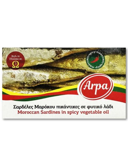 ARPA ΣΑΡΔΕΛΑ ΠΙΚΑΝΤΙΚΗ ΣΕ ΦΥΤΙΚΟ ΛΑΔΙ 125g*50ΤΕΜ/ΚΒ