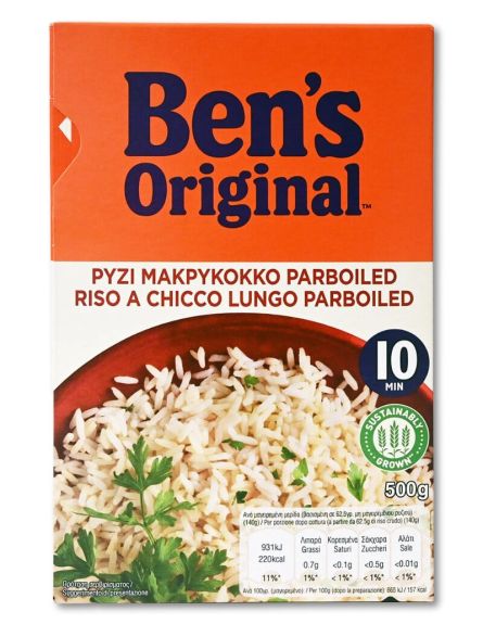 UNCLE BEN'S ΡΥΖΙ PARBOILED 10' 500gr*24