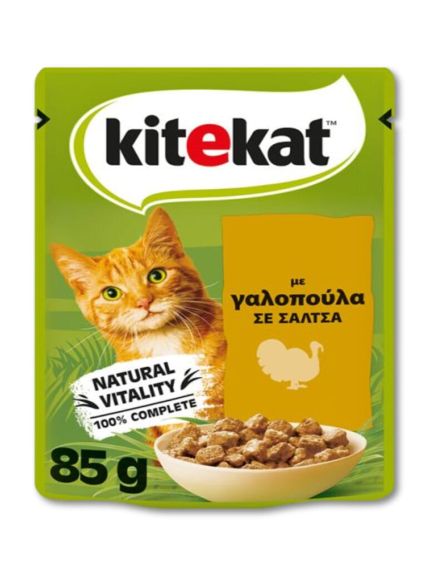 KITEKAT ΤΡΟΦΗ ΓΑΤΑΣ ΓΑΛΟΠΟΥΛΑ ΣΕ ΣΑΛΤΣΑ 85gr*28TEM/KB