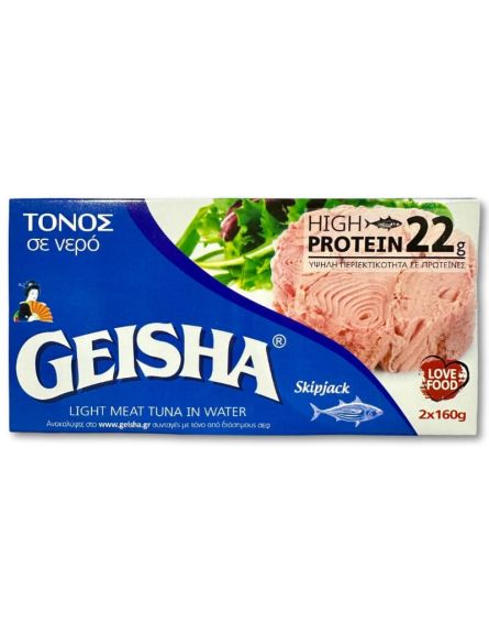 GEISHA SKIPJACK ΤΟΝΟΣ ΣΕ ΝΕΡΟ (2*160g)*24