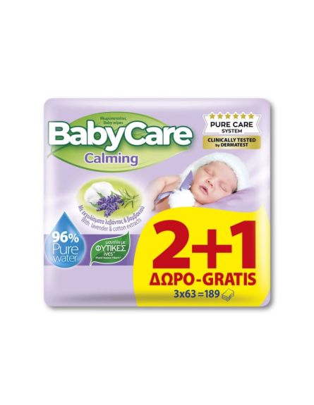 BABYCARE ΜΩΡΟΜΑΝΤΗΛΑ CALMING ΠΚ 63τεμ 2+1Δ *8/L 6KB /PAL 60KB