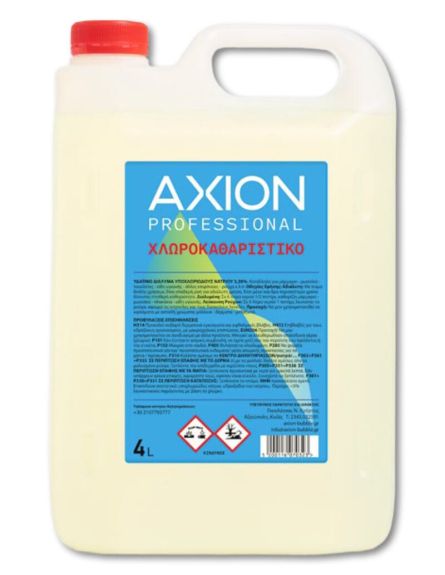 AXION ΧΛΩΡΟΚΑΘΑΡΙΣΤΙΚΟ 4lt*4 / L 10KB / PAL 48KB