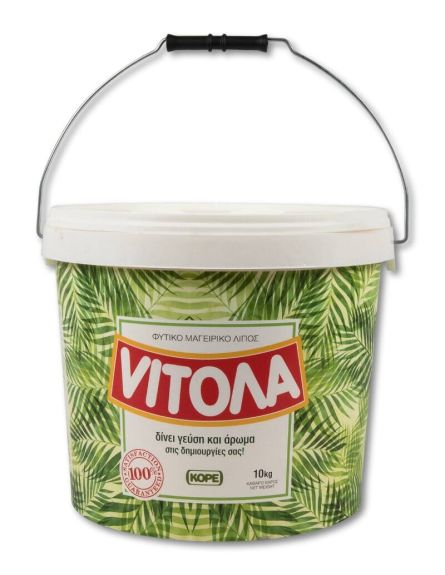 VITOLA ΜΑΓΕΙΡΙΚΟ ΛΙΠΟΣ 10kg / PAL 48 KIB