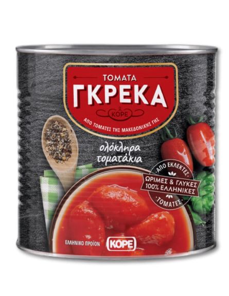 ΓΚΡΕΚΑ ΟΛΟΚΛΗΡΑ ΤΟΜΑΤΑΚΙΑ ΑΠΟΦΛΟΙΩΜΕΝΑ 2.5kg*6 / L 5KB / PAL 50 KIB