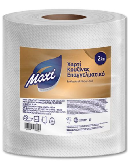 MAXI ΧΑΡΤΙ ΚΟΥΖΙΝΑΣ 2ΦΥΛΛΟ 2Kg*3/ L 5KB / PAL 45KB