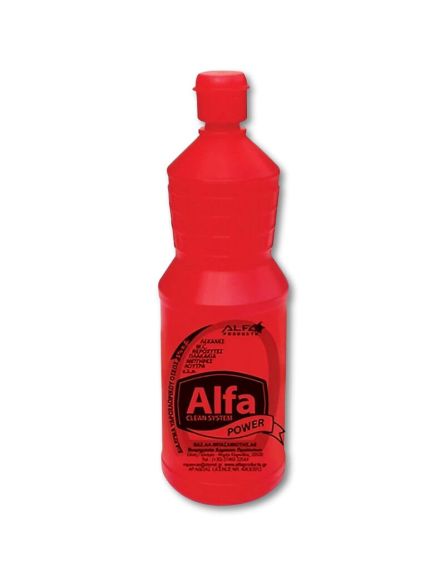 ALFA ΥΔΡΟΧΛΩΡΙΚΟ ΟΞΥ 5% 440ML*24/ L 9KB / PAL 54KB