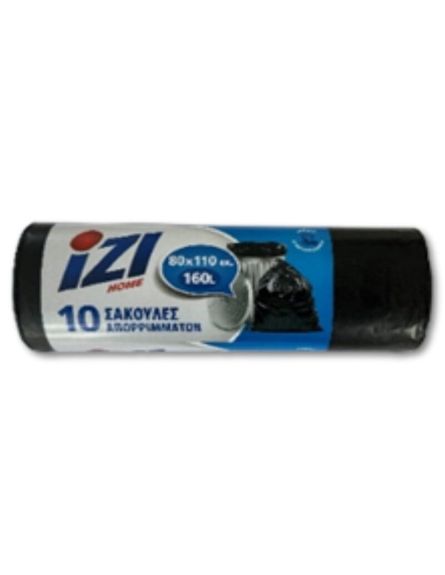 IZI ΣΑΚΟΥΛΕΣ ΑΠΟΡ/ΤΩΝ ΜΑΥΡΕΣ 160L (80 x 110cm) (ΠΚ-10ΤΕΜ)*15ΤΕΜ/ΚΙΒ