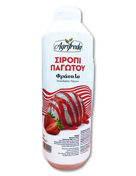 AGRIFREDA ΣΙΡΟΠΙ ΦΡΑΟΥΛΑ 1kg*6ΤΕΜ/ΚΙΒ