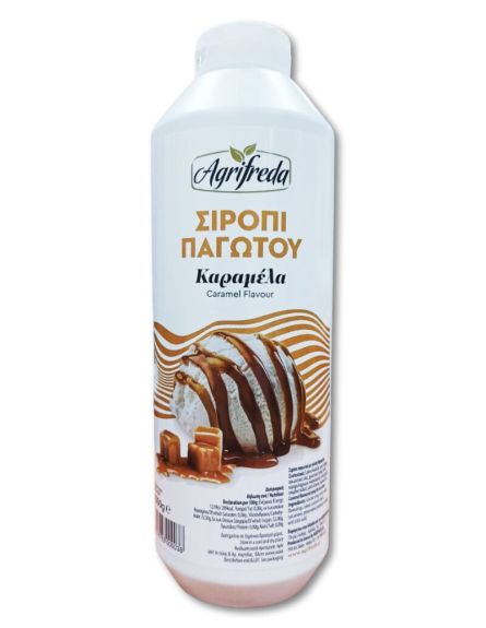 AGRIFREDA ΣΙΡΟΠΙ ΚΑΡΑΜΕΛΑ 1kg*6ΤΕΜ/ΚΙΒ