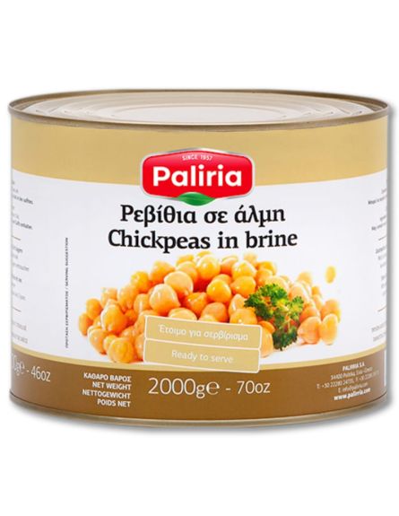 PALIRIA ΡΕΒΙΘΙΑ ΣΕ ΑΛΜΗ 2kg*6TEM/KIB