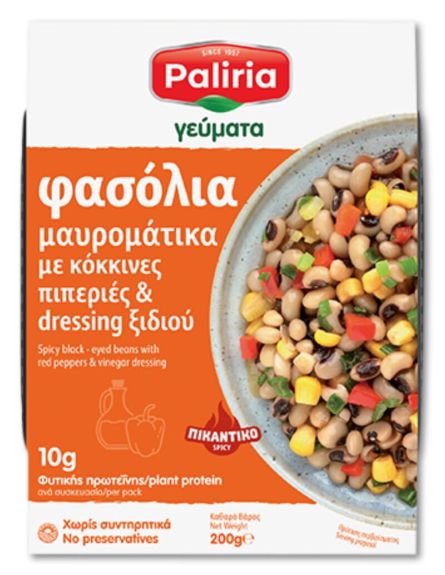 PALIRIA ΕΤΟΙΜΟ ΓΕΥΜΑ ΜΑΥΡΟΜΑΤΙΚΑ ΜΕ ΚΟΚΚΙΝΕΣ ΠΙΠΕΡΙΕΣ & DRESSING ΞΥΔΙΟΥ 200gr*12TEM/KIB