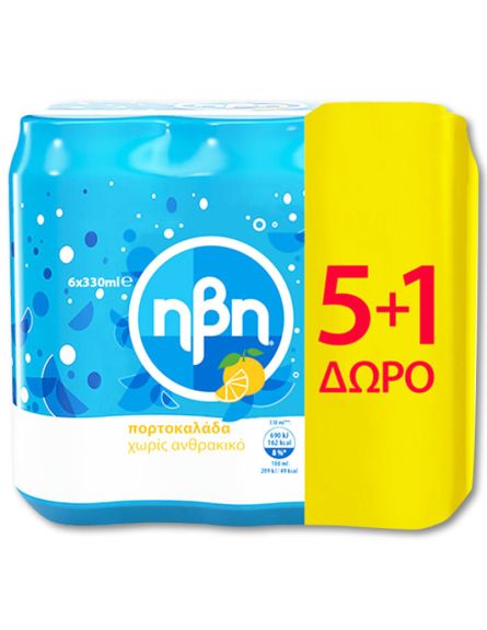 ΗΒΗ ΠΟΡΤΟΚΑΛΑΔΑ ΜΠΛΕ 4*(5+1Δ 330ml)/ L 11KB / PAL 110KB