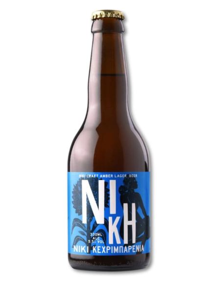 NIKI AMBER LAGER (5.5%) ΦΙΑΛΗ 330ml*20 ΤΕΜ/ΚΙΒ