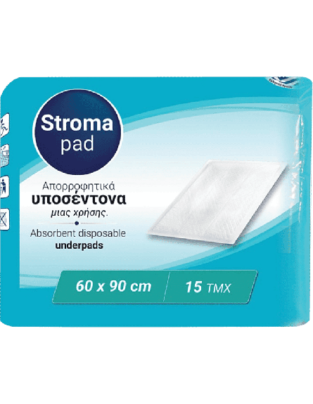 STROMA ΥΠΟΣΕΝΤΟΝΑ 60x90 (ΠΚ-15 ΤΕΜ) *10