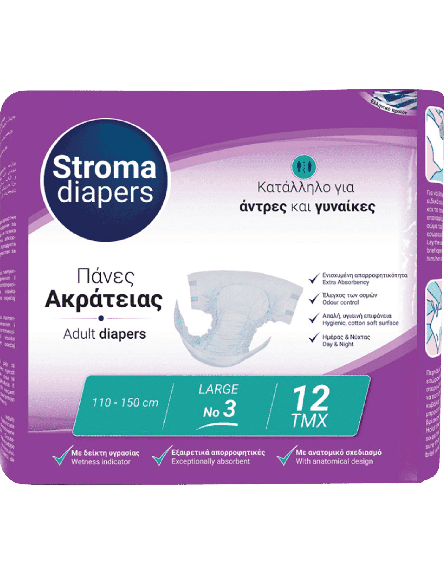 STROMA ΠΑΝΕΣ ΑΚΡΑΤΕΙΑΣ ADULT LARGE No3 (ΠΚ-12 ΤΕΜ) *8 / L 4KB / PAL 24KB