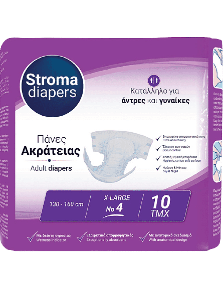 STROMA ΠΑΝΕΣ ΑΚΡΑΤΕΙΑΣ ADULT X-LARGE No4 (ΠΚ-10 ΤΕΜ) *8 / L 4KB / PAL 24KB