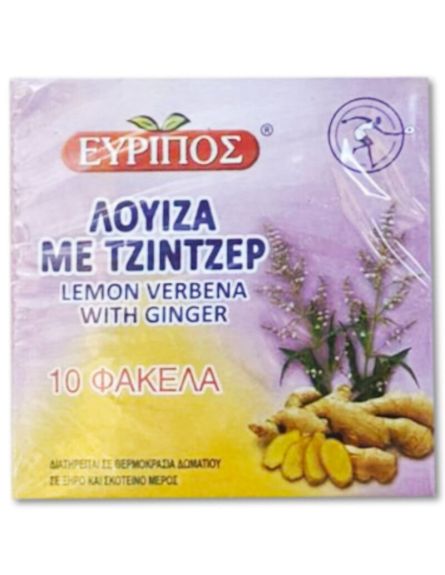 ΕΥΡΙΠΟΣ ΛΟΥΙΖΑ ΜΕ ΤΖΙΝΤΖΕΡ (ΠΚ-10ΦΑΚ)*6 ΤΕΜ