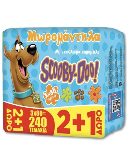 SCOOBΥDOO ΜΩΡΟΜ/ΛΑ ΧΑΜΟΜΗΛΙ (2+1)Δ (3 ΠΚ*80Τ)*12/ L 8KB / PAL 40KB