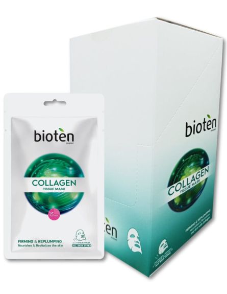 BIOTEN ΥΦΑΣΜΑΤΙΝΗ ΜΑΣΚΑ ΠΡΟΣΩΠΟΥ COLLAGEN 20ml*20 ΤΕΜ / ΚΙΒ