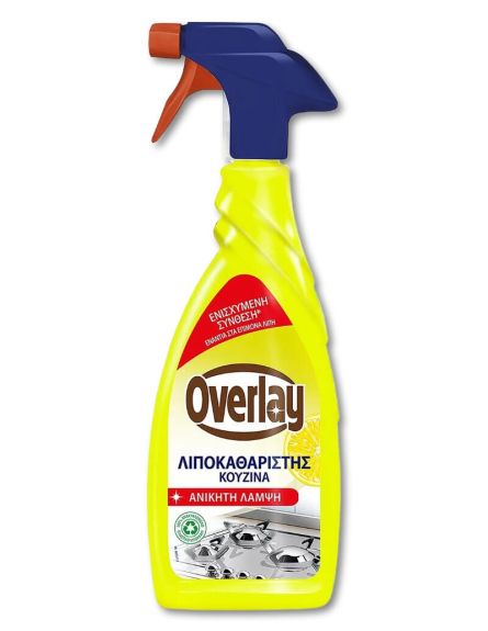 OVERLAY SPRAY ΛΙΠΟΚΑΘΑΡΙΣΤΗΣ ΛΕΜΟΝΙ ΚΟΥΖΙΝΑΣ 650ML*12 / L 12KB / PAL 36KB