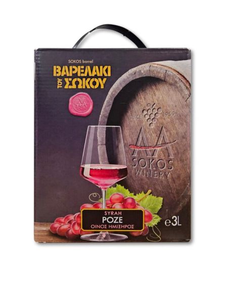 ΣΩΚΟΣ ΒΑΡΕΛΑΚΙ ΡΟΖΕ ΗΜΙΞΗΡΟΣ SYRAH 3LT*6 ΤΕΜ/ΚΙΒ