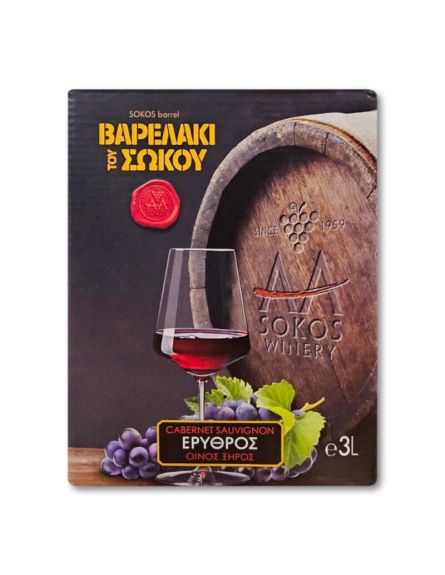 ΣΩΚΟΣ ΒΑΡΕΛΑΚΙ ΕΡΥΘΡΟΣ CABERNET SAUVIGNON 3LT*6 ΤΕΜ/ΚΙΒ