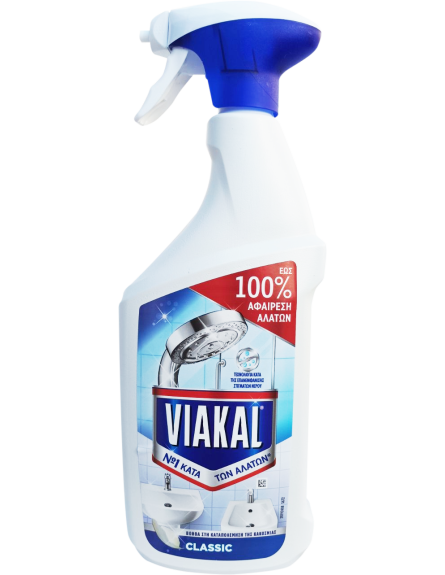 VIAKAL SPRAY ΚΑΤΑ ΤΩΝ ΑΛΑΤΩΝ 800ml*10/ L 12KB / PAL 36KB