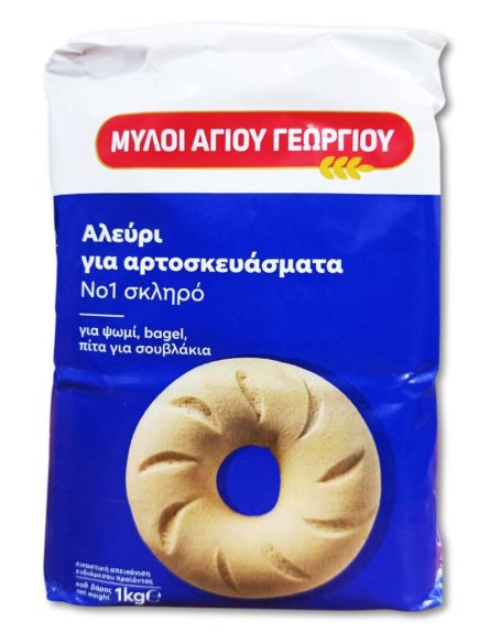 ΜΥΛΟΙ ΛΟΥΛΗ ΑΛΕΥΡΙ ΣΚΛΗΡΟ (Νο1) 1kg*10 / L 10KB / PAL 80KB