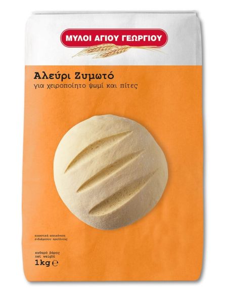 ΜΥΛΟΙ ΛΟΥΛΗ ΑΛΕΥΡΙ ΖΥΜΩΤΟ (1kg)*10/ L 10KB / PAL 80ΚΒ