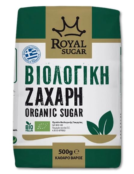 ΖΑΧΑΡΗ ΒΙΟΛΟΓΙΚΗ ROYAL SUGAR 500gr*10/ L 17KB /PAL 170ΚΒ