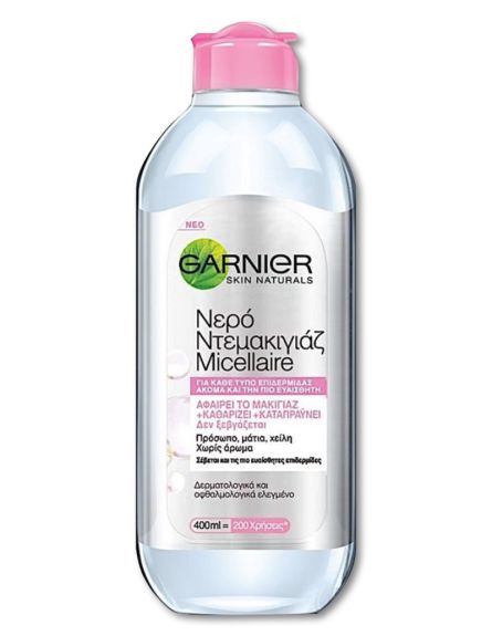 GARNIER ΝΕΡΟ ΝΤΕΜΑΚΙΓΙΑΖ MICELLAIRE 3 ΣΕ 1 400ml*6