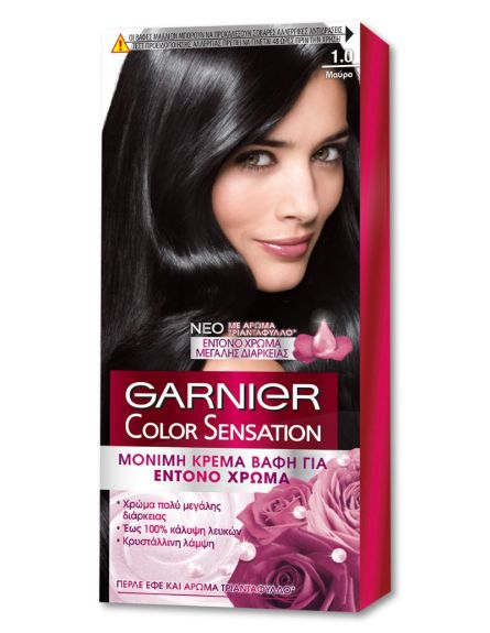 GARNIER ΒΑΦΗ ΜΑΛΛΙΩΝ COLOR SENS. 1.0 ΜΑΥΡΟ 40ml*6