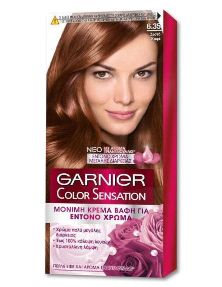 GARNIER ΒΑΦΗ ΜΑΛΛΙΩΝ COLOR SENS. 6.35 ΖΕΣΤΟ ΚΑΦΕ 40ml*6