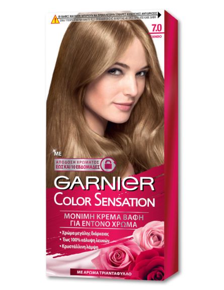 GARNIER ΒΑΦΗ ΜΑΛΛΙΩΝ COLOR SENS. 7.0 ΞΑΝΘΟ 40ml*6