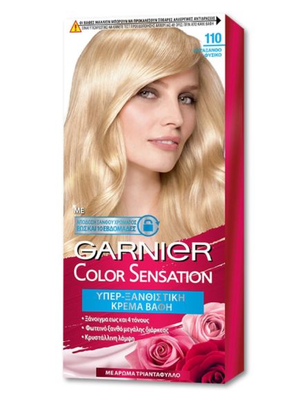 GARNIER ΒΑΦΗ ΜΑΛΛΙΩΝ COLOR SENS. 11.0 ΚΑΤΑΞΑΝΘΟ 40ml*6