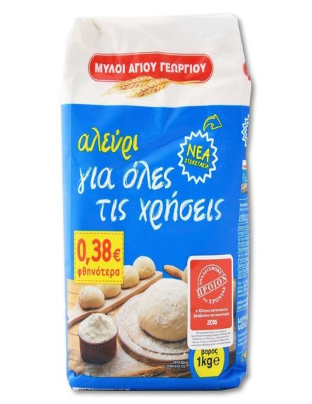 ΜΥΛΟΙ ΛΟΥΛΗ ΑΛΕΥΡΙ Γ.Ο.Χ (-0,38) (1kg)*10/ L 10KB / PAL 80ΚΒ