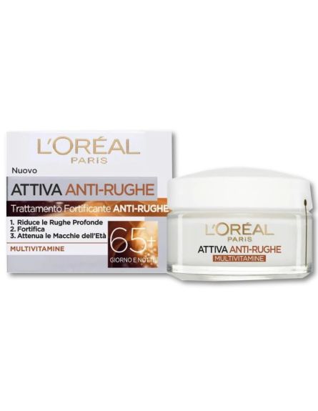 L'OREAL ΑΝΤΙΡΥΤΙΔΙΚΗ ΚΡΕΜΑ ΗΜΕΡΑΣ WRINKLE EXPERT 65+ 50ml*6