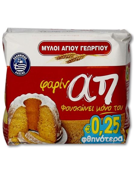 ΜΥΛΟΙ ΛΟΥΛΗ ΦΑΡΙΝΑΠ (-0,25€) (500g)*20/ L 10KB / PAL 80ΚΒ