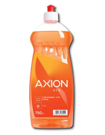 AXION ΣΥΜΠΥΚΝΩΜΕΝΟ ΥΓΡΟ ΠΙΑΤΩΝ ΞΥΔΙ 750ml*20TEM/KB