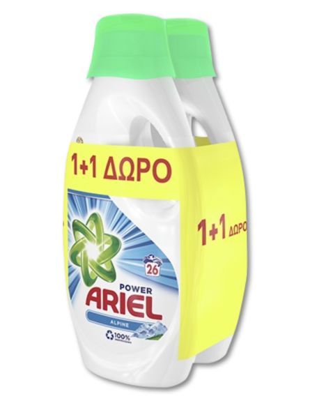 ARIEL ΥΓΡΟ ΠΛΥΝΤ ALPINE (1+1Δ) (26MEZ) *2 / L 19KB / PAL 76KB