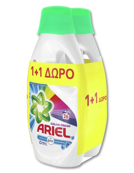 ARIEL ΥΓΡΟ ΠΛΥΝΤ TOL COLOR (1+1Δ) (26MEZ) *2 / L 19KB / PAL 76KB