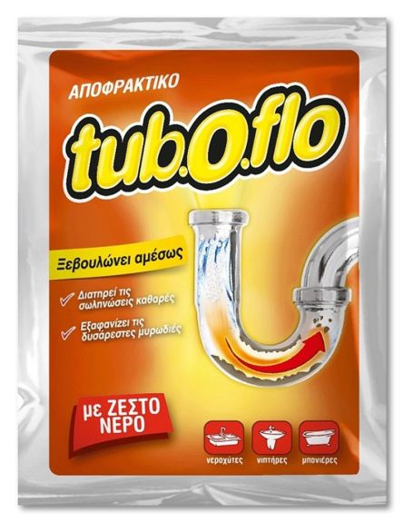 TUBOFLO ΑΠΟΦΡΑΚΤΙΚΟ HOT 60g*90/ L 6KB / PAL 36KB