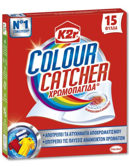 ΧΡΩΜΟΠΑΓΙΔΕΣ COLOUR CATCHER 15 ΦΥΛ. RED*16 / L 15KIB / PAL 90KIB