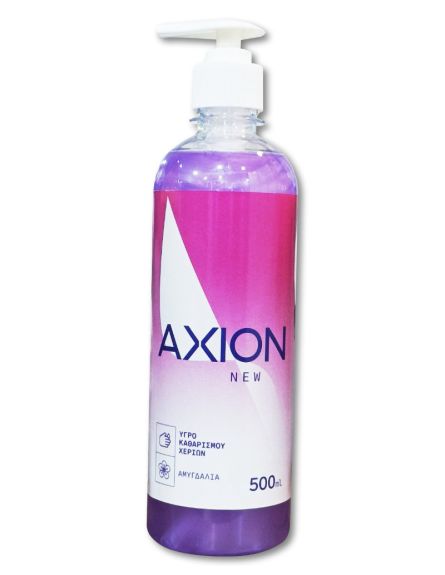 AXION ΥΓΡΟ ΚΑΘΑΡΙΣΜΟΥ ΧΕΡΙΩΝ ΑΜΥΓΔΑΛΙΑ 500ml*24