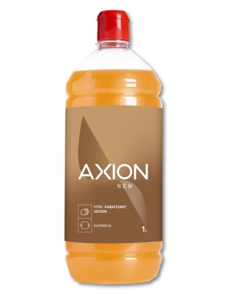 AXION ΥΓΡΟ ΚΑΘΑΡΙΣΜΟΥ ΧΕΡΙΩΝ ΚΑΡΑΜΕΛΑ 1lt*15