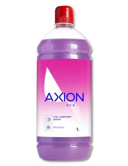 AXION ΥΓΡΟ ΚΑΘΑΡΙΣΜΟΥ ΧΕΡΙΩΝ ΑΜΥΓΔΑΛΙΑ 1lt*15