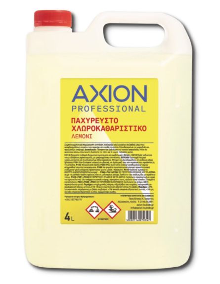 AXION ΠΑΧΥΡΕΥΣΤΗ ΧΛΩΡΙΝΗ ΛΕΜΟΝΙ 4lt*4TEM/KB