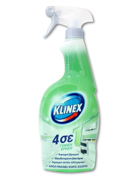 KLINEX SPRAY 4 ΣΕ 1 ΓΕΝ. ΧΡ. X/ΧΛ (ΠΡΑΣΙΝΟ) 750ml*12/ L 10KB / PAL 60KB